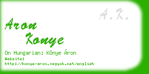 aron konye business card